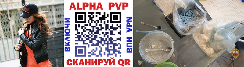 ГАШИШ Дорогобуж