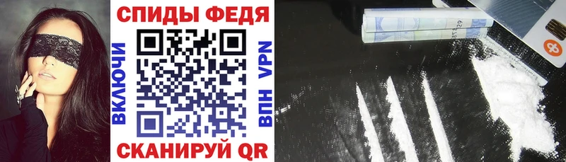 Амфетамин Premium Дорогобуж