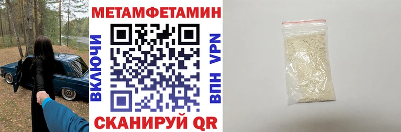Купить закладки  Дорогобуж  Амфетамин Розовый 