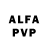 Alpha PVP кристаллы Mark Agureev