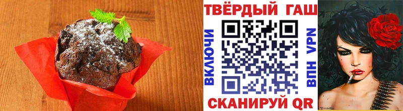 Cannafood конопля  Купить закладки  Дорогобуж 