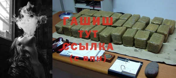 дживик Нефтекумск