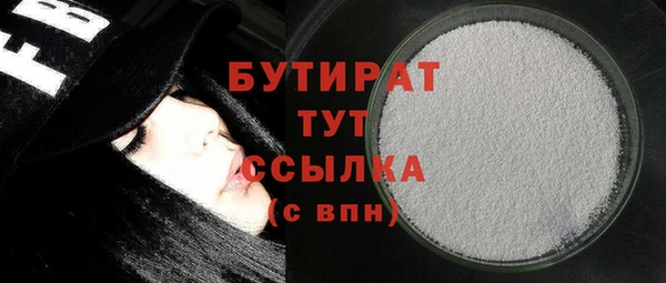 МДПВ Нефтегорск