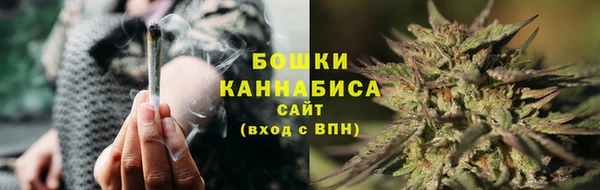 мяу мяу мука Новокубанск