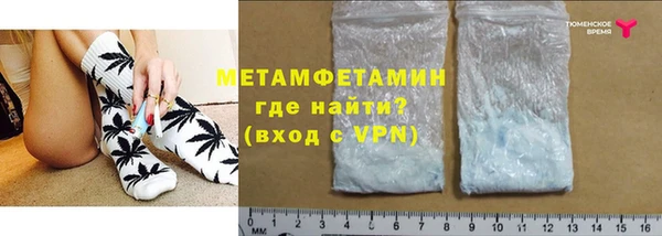 дживик Нефтекумск