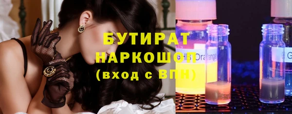 МДПВ Нефтегорск