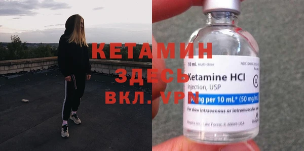 дживик Нефтекумск