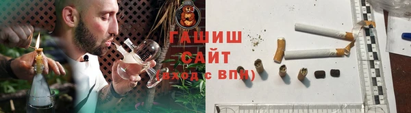 МДПВ Нефтегорск