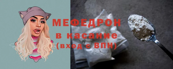 дживик Нефтекумск