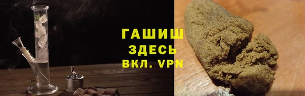 МДПВ Нефтегорск