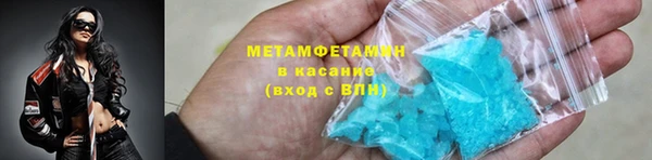 дживик Нефтекумск