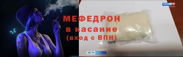 дживик Нефтекумск