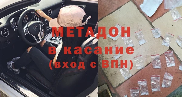 дживик Нефтекумск