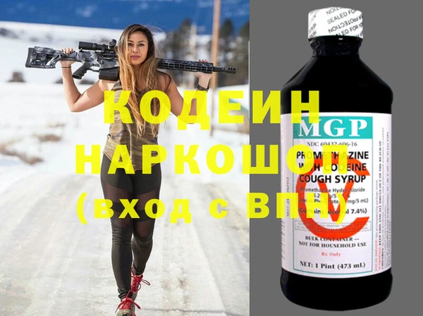 МДПВ Нефтегорск