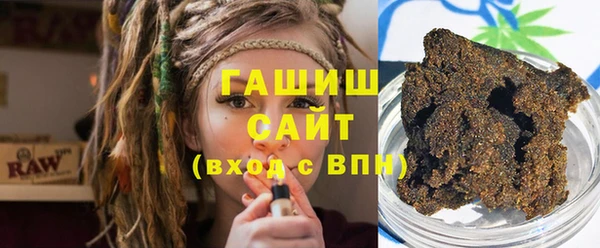 COCAINE Новозыбков