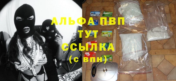 меф Билибино