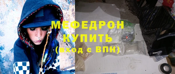 МДПВ Нефтегорск