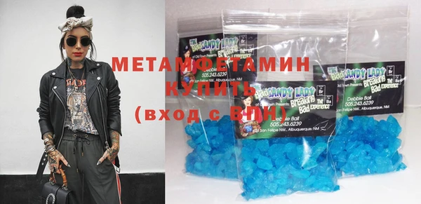 гидропоника Бежецк