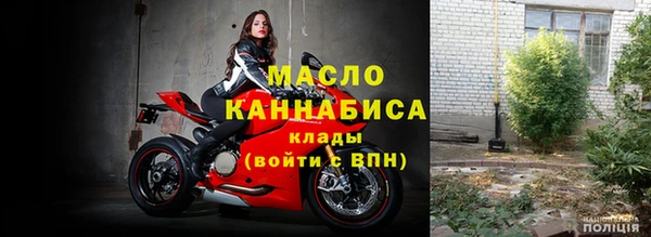 дживик Нефтекумск