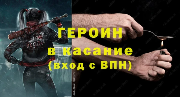 МДПВ Нефтегорск