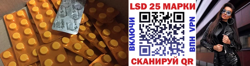 Лсд 25 экстази ecstasy  Купить  Дорогобуж 