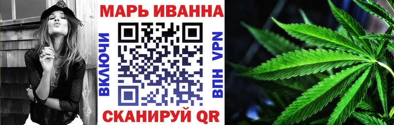 Купить  Дорогобуж  Бошки Шишки Amnesia 
